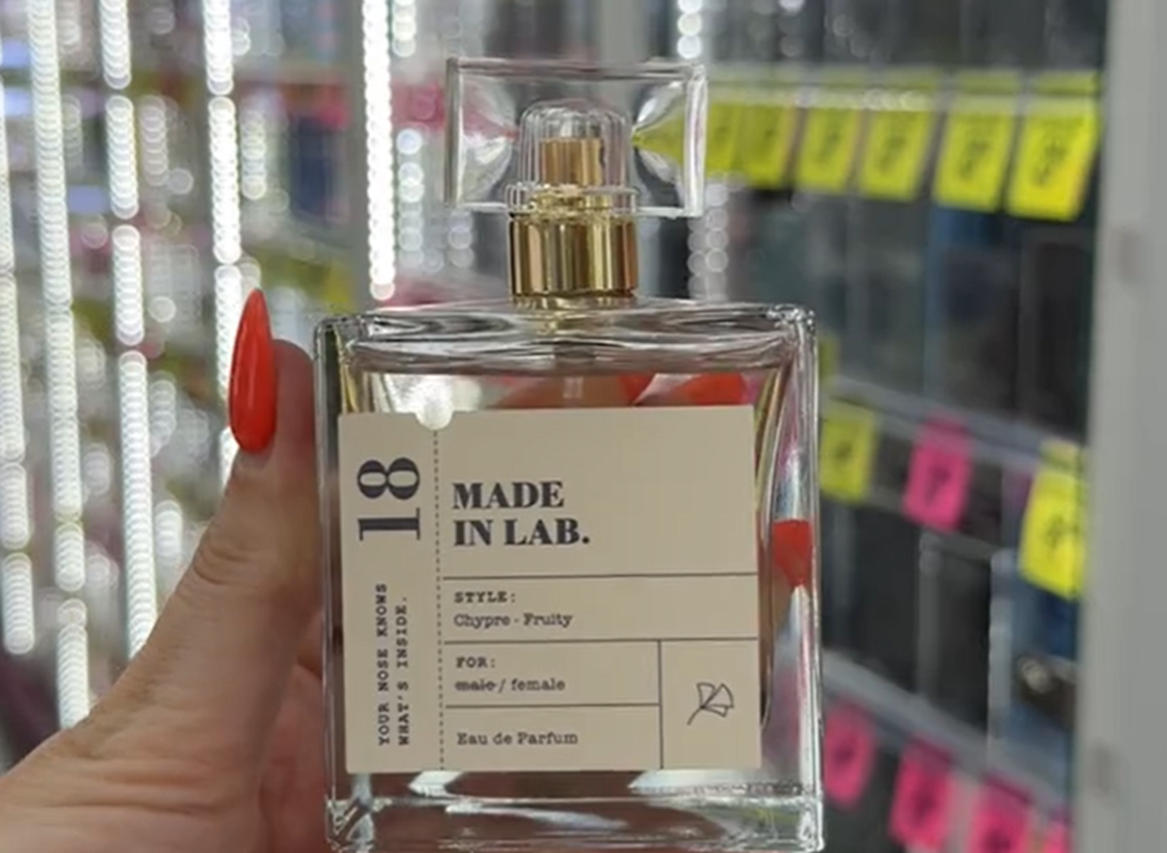 Made in Lab bottle